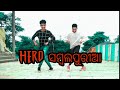 Hero sambalpuria dance  cover promo