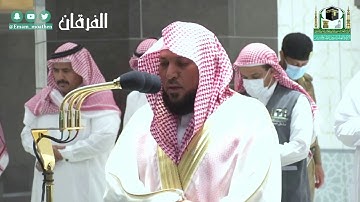 إن الله وملائكته يصلون على النبِي ..." تلاوة خاشعة مؤثرة للشيخ د. ماهر المعيقلي من سورة الأحزاب"