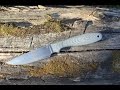 Реплика ножа Фила Вилсона от мастерской Apus knives