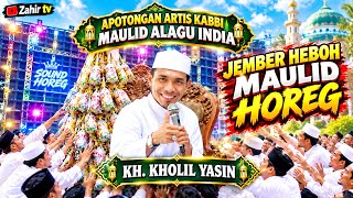 Ceramah Terbaru Paling Lucu || KH KHOLIL YASIN Terbaru 2026 Live Jatian Pakusari Jember 