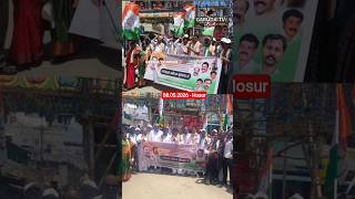 Congress Demo l Hosur l 08.05.2026