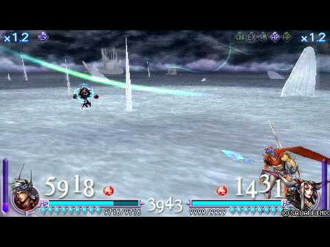 Frioniel vs  level 105 Ultimecia 9/9