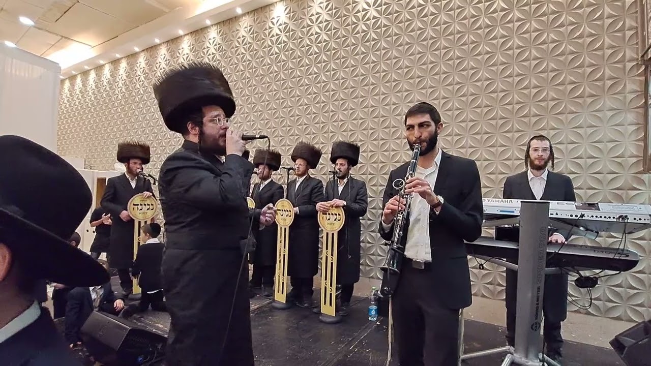 מקהלת נגינה& שיע פריד & אלי ווייס&נשפן מנחם הכט