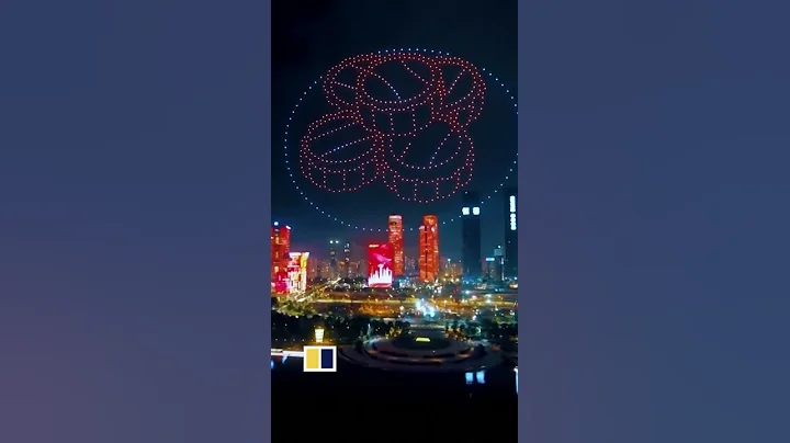 Scenes from futuristic Mid-Autumn Festival celebrations in China #shorts - DayDayNews
