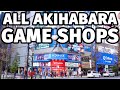 Akihabara, A Retro Gamers Paradise