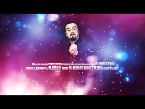 Click To Play youtube