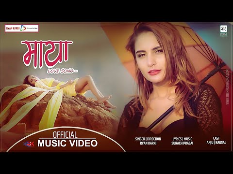 MAYA (Love Song ) - New Nepali Song 2021 || Ryan Karki || Anju, Kaushal || Latest Nepali Song 2021