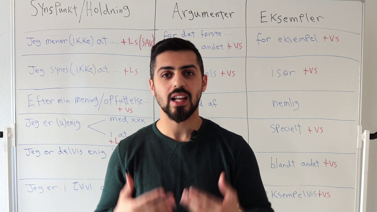 (151) Argumentation - التعليل