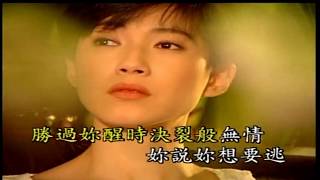    karaokehan Bao Yiyong Xin Liang Ku90