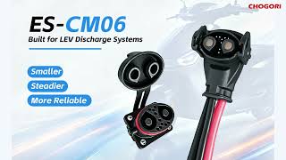 Full ES-CM06 Connector: Smaller. More Power for LEV Battery Packs & Power Systems News