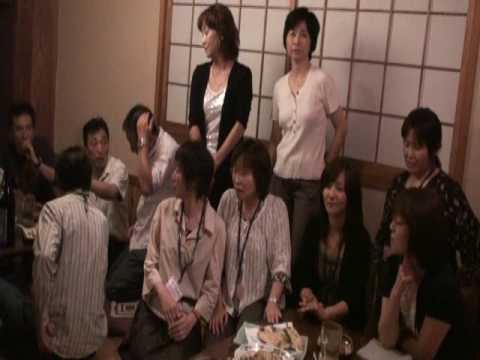 楽しかった反省会