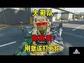 |三角洲行动 | Delta Force|是什么让领养你的大哥一直拿枪指着你,还一直冲鼠小弟不停发火? 全网寻找这个大哥~~哈哈~~#三角洲行动 #每个人的三角洲猛攻方式 #三角洲s9回声新赛季