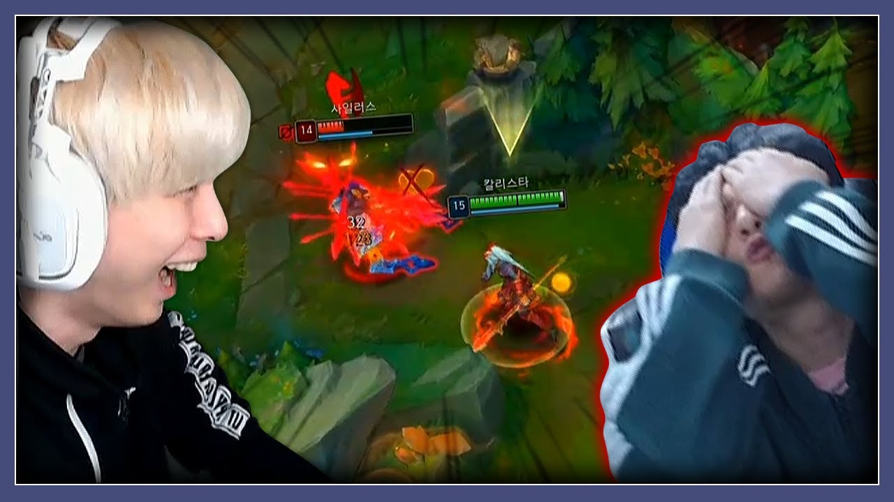 민교씨 미안해 (feat.교북선)