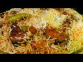 How to make fish biryani  [full recipe]