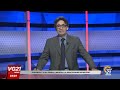 CANALE 21 | Telegiornale - Il VG21 NOTTE - 2 aprile 2026