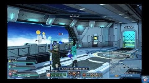 Odin uses Zantetsuken on MPA in PSO2