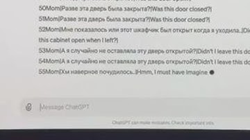 你敢信？SBR的短语是chatGPT写的 #俄语 #游戏