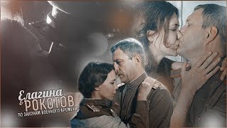 ✘ По законам военного времени ✘ [3 сезон]