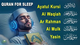 قران هادئ للنوم العميق | الفاتحة، آية الكرسي، سورة الرحمن، الملك، ياسين - علاء عقل screenshot 3
