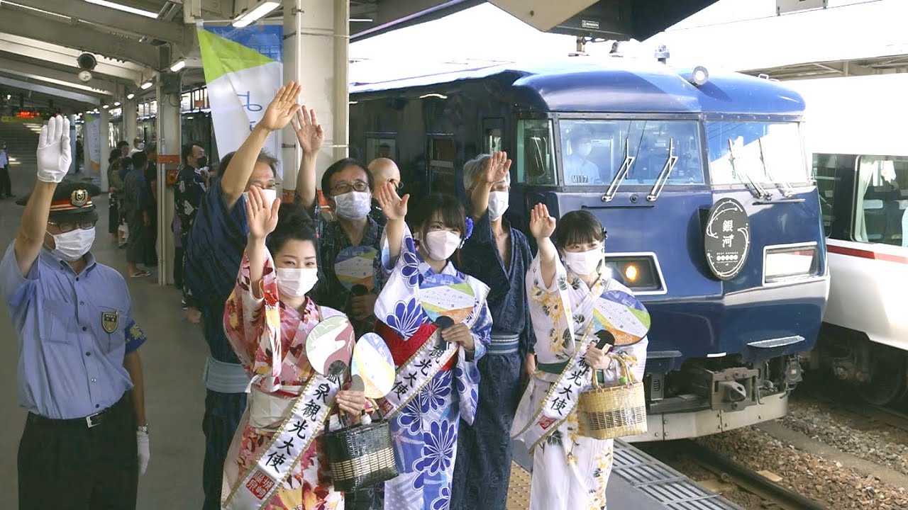【中古】 駅長さんと青いシグナル YouTube