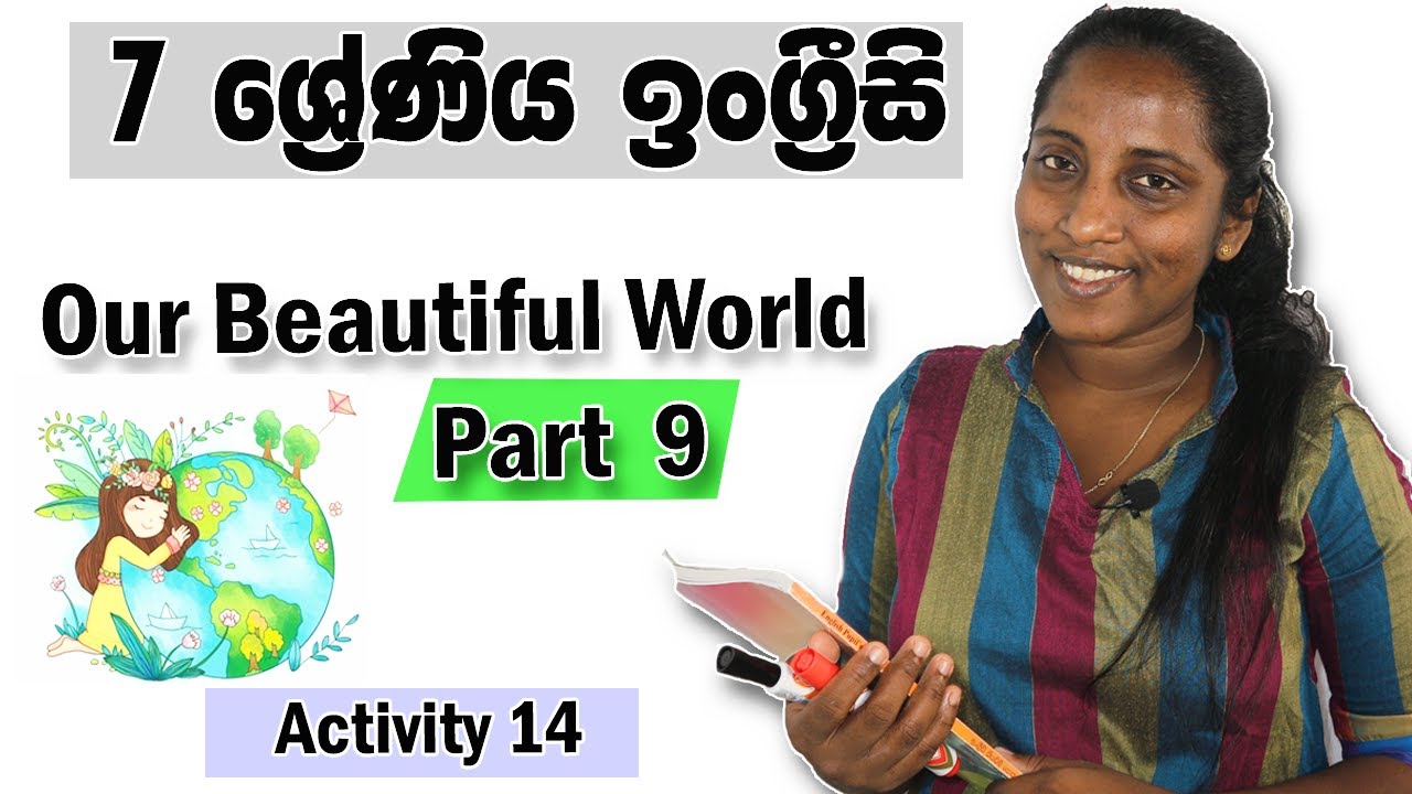 grade-7-english-pupil-s-book-our-beautiful-world-part-9-reading-a