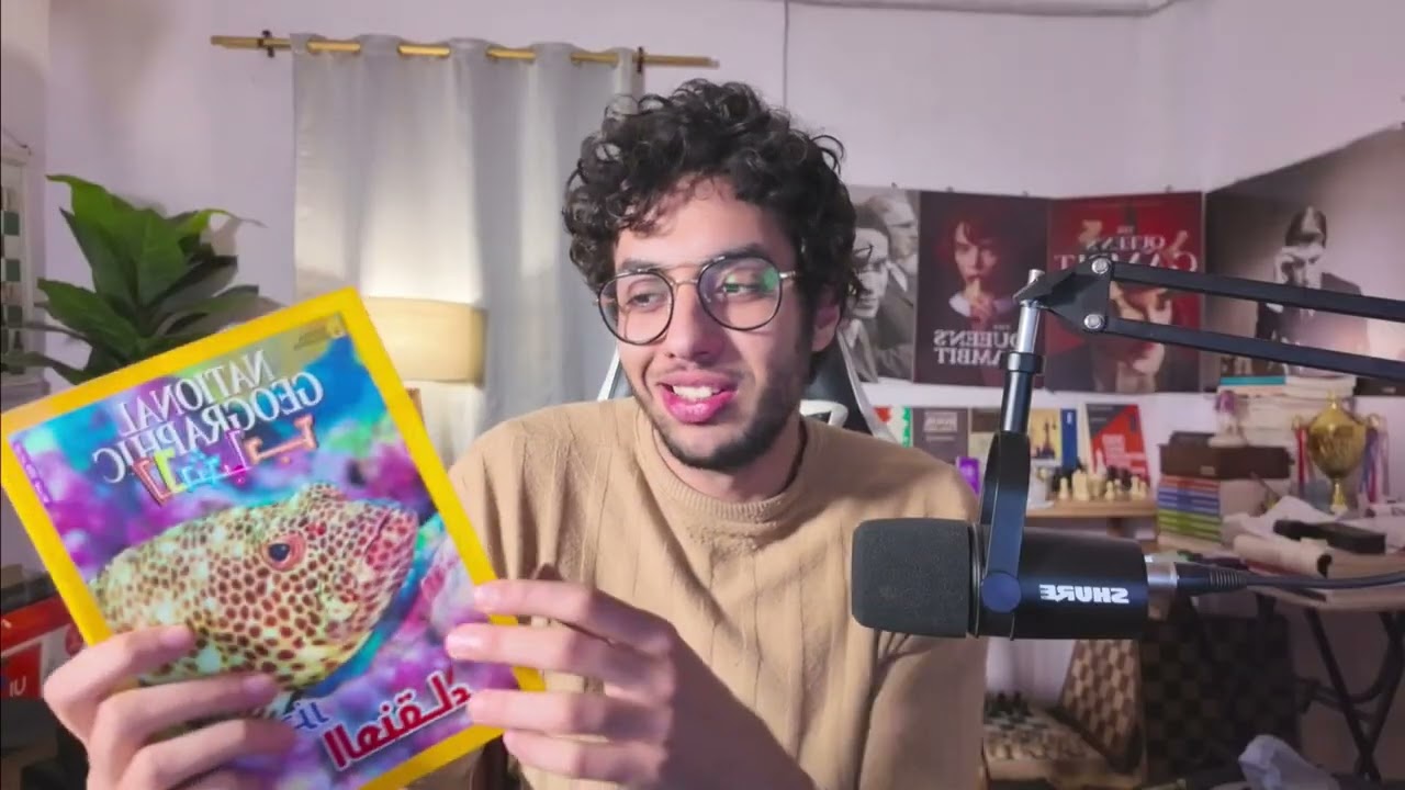 ازاي تبدأ تقرأ كتب ؟ | أوعدك إنك هتبقى قارئ بعد الفيديو دا