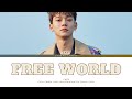 Chen - Free World (Kan/Rom/Ina) lirik terjemahan Indonesia