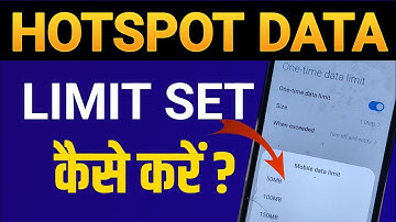 Hotspot data limit कैसे set करें | How To Set Limit For Mobile Hotspot Data Usage