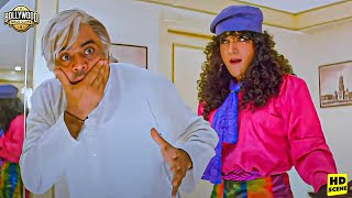 अरे, ये लड़की है या लड़की का बाप ? Paresh Rawal & Aamir Khan Best Comedy Scene | Baazi Bollywood