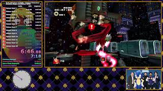 SA2B: Meteor Herd x20 in 20:18