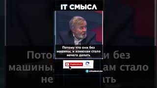 Ии Забрал Работу #Технологии #Инновации #Ии #Нейросети #Масалович