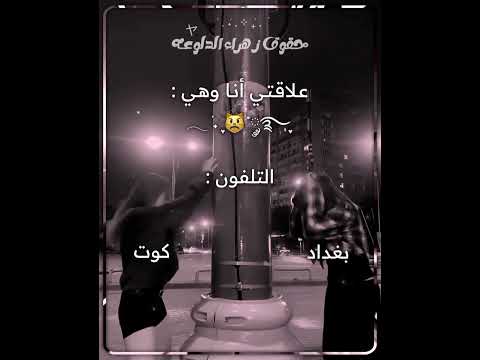 مقصودهه فديتها   اشتراك بالقناة  اكسبلور