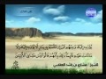 سورة ال عمران كاملة الشيخ مشاري العفاسي