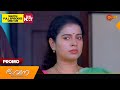 Bhavana  promo 12 may 2024  surya tv serial