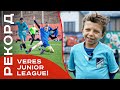 Воротар-рекордсмен та фантастичні емоції вболівальників: чим вражає Veres Junior League 🏆