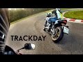 ВПЕРВЫЕ НА ТРЕКЕ | Honda CBR 600 f4i