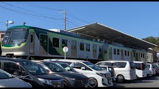 東急新7000系7014F 【臨時】こどもの国駅発車（2019東急電車まつり開催に伴う臨時列車）