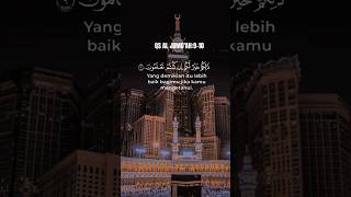 Jumah Mubarak | #surahaljumah #jumah #jumahmubarak