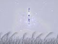 (Ultimate) Ar Tonelico 星詠~HOSHIYOMI(Reading The Stars)~ with lyrics
