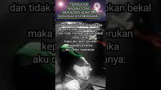 Peringatan Malaikat Izrail Menjelang kematian #shorts #ceramah #dakwah #islam