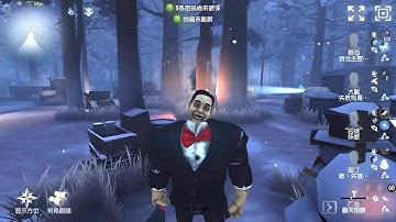 #368 Hell Ember | Pro Player | Leo