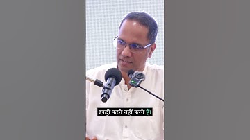 The Importance of Setting Goals #jain #satpath #goals