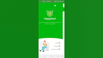 تنزيل فري فاير مهكره 