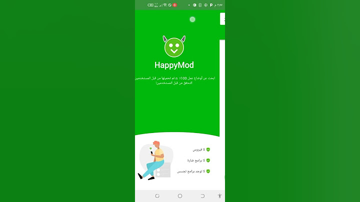 تنزيل فري فاير مهكره