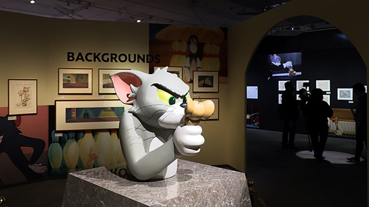 トムとジェリー が展覧会に 松屋銀座 ニュース アイエム インターネットミュージアム トムとジェリー が展覧会に 松屋銀座 ニュース アイエム インターネットミュージアム