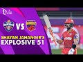 Shayan Jahangir S Explosive 51 Runs DC Vs SW M 27 DP World ILT20 M3Y1J