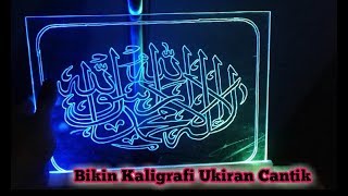 Download lagu Bikin Ukiran Kaligrafi Cantik Bercahaya Bikin Ukiran Kaligrafi Cantik Bercahaya