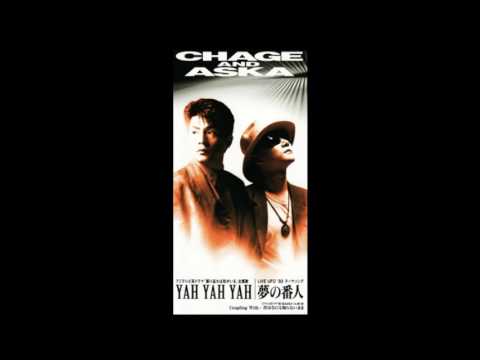 YAH YAH YAH(CHAGE&ASKA)を空間録音で歌ってみた(TAKE１)