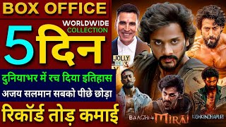 Mirai Box Office Collection, Teja Sajja, Jolly LLB 3 Advance Booking, Baaghi 4 collection worldwide,