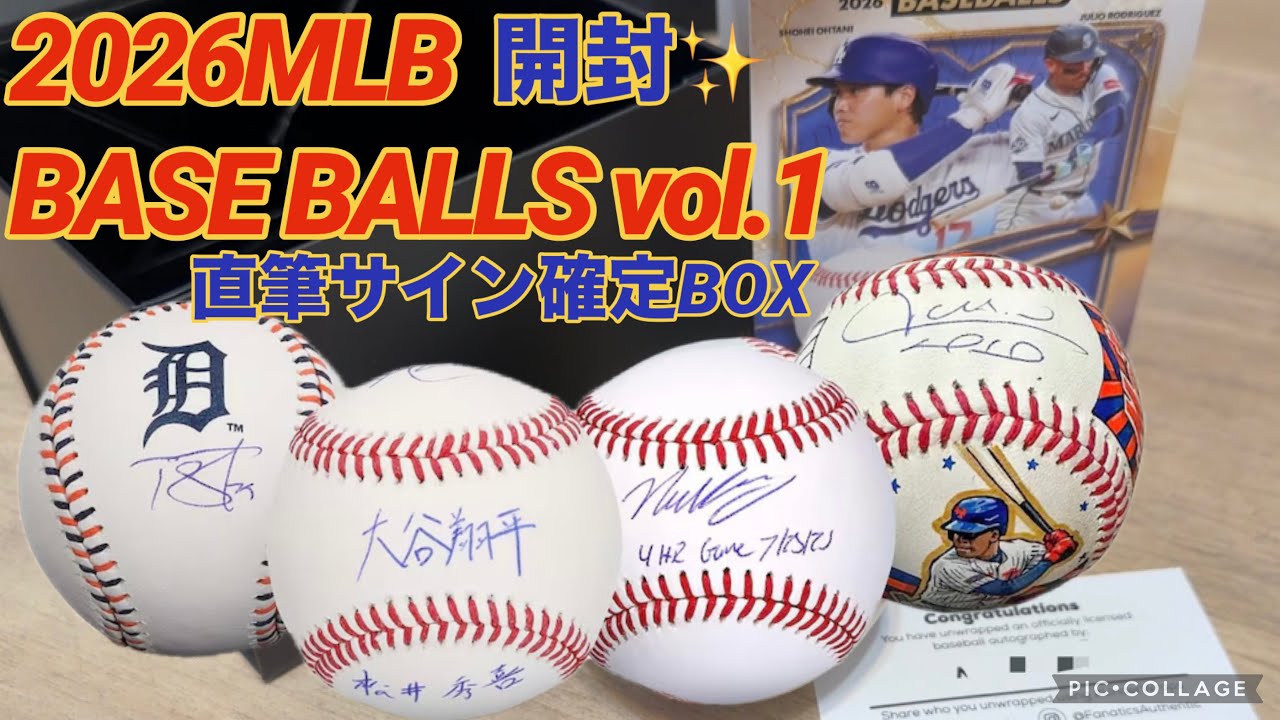 Starter NEW YORK ベーブルース　永久欠番　MLB 美品 Guaranteed MLB Autographed Ball✨ Opening 2026 MLB BASE BALLS vol